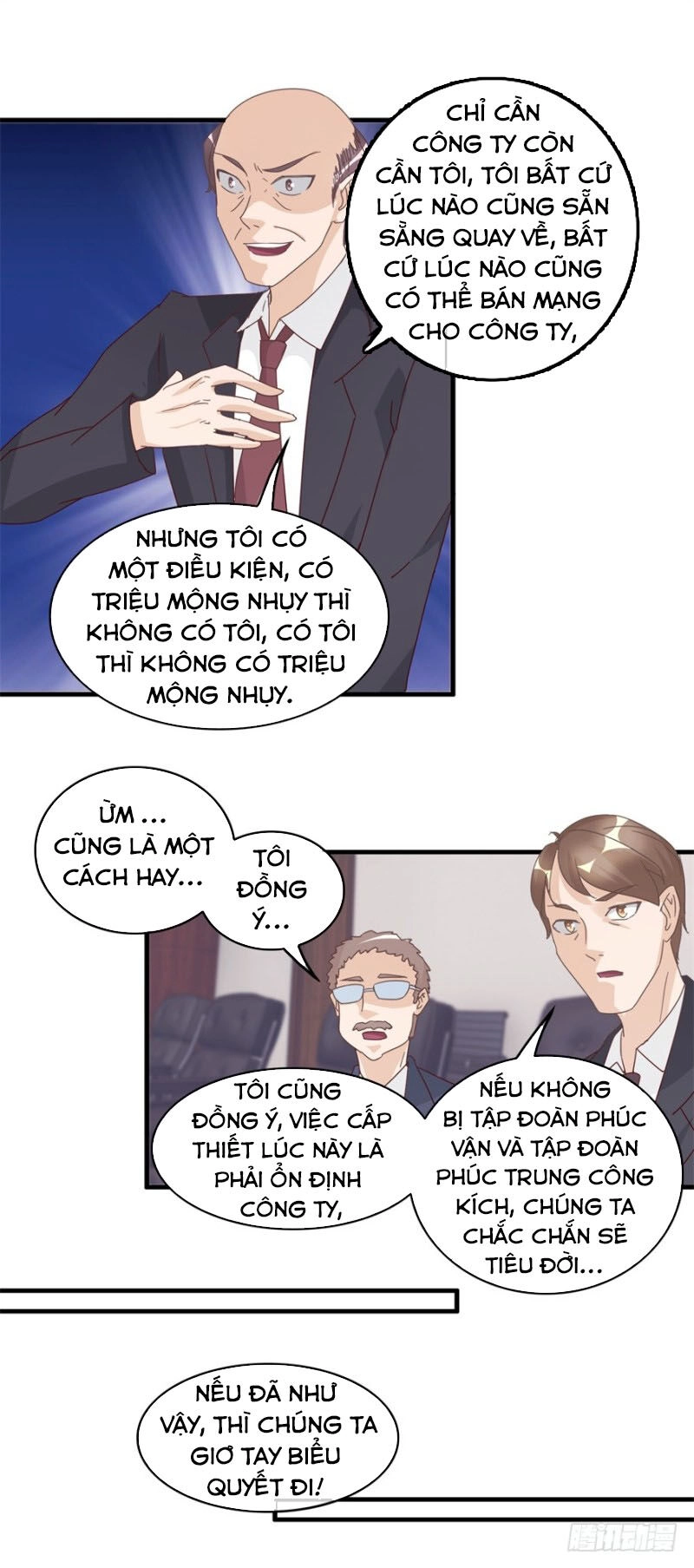 Chung Cực Thấu Thị Nhãn Chapter 131 - 8