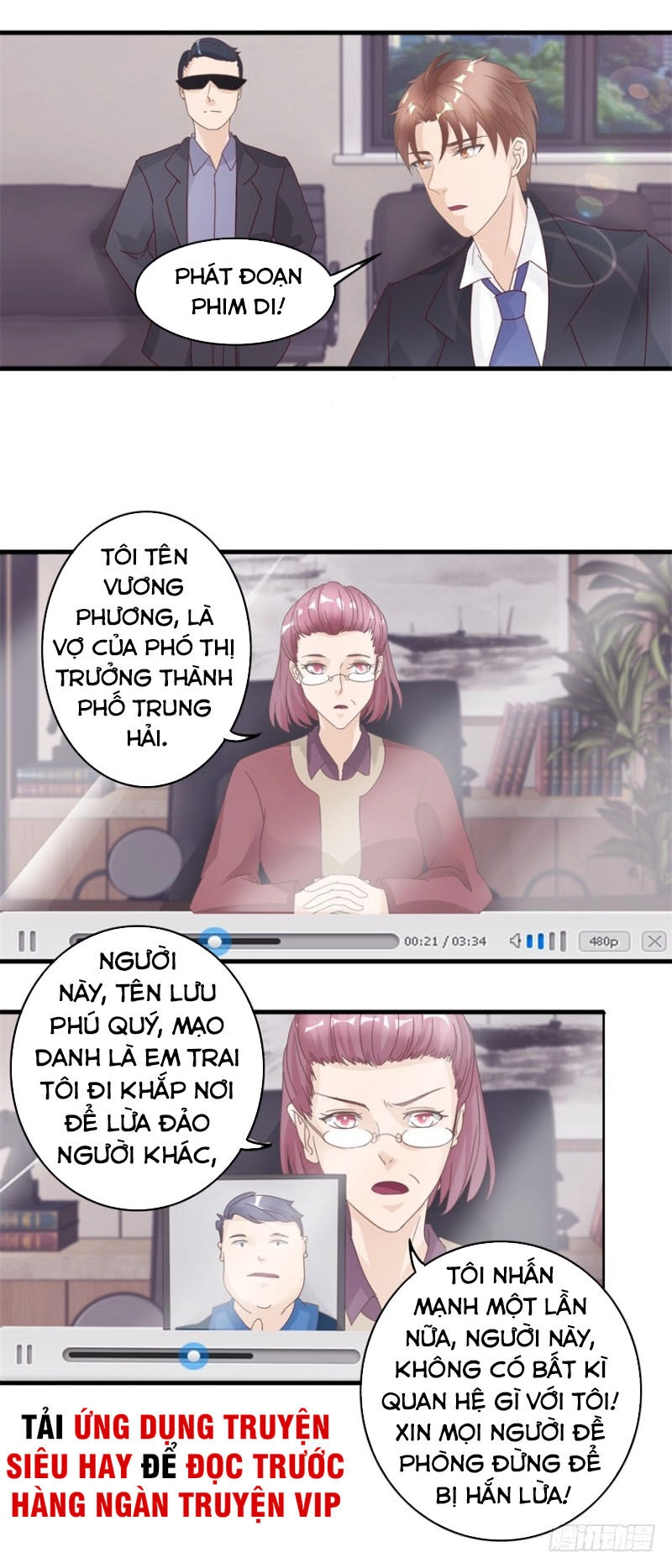 Chung Cực Thấu Thị Nhãn Chapter 132 - 2