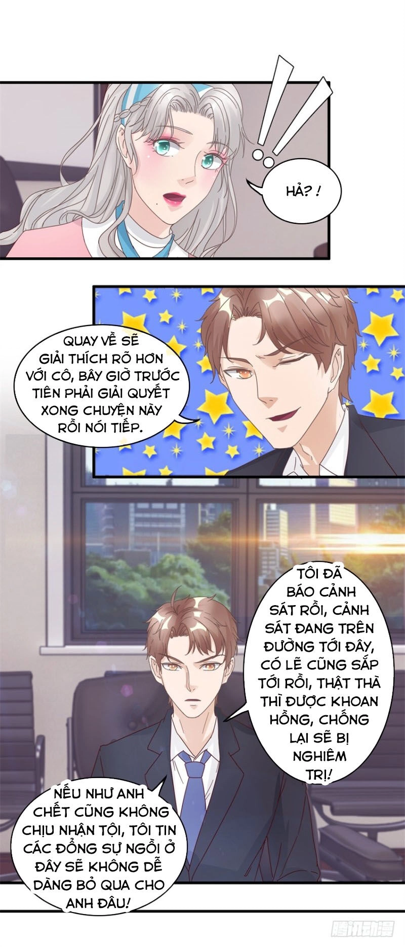 Chung Cực Thấu Thị Nhãn Chapter 132 - 8