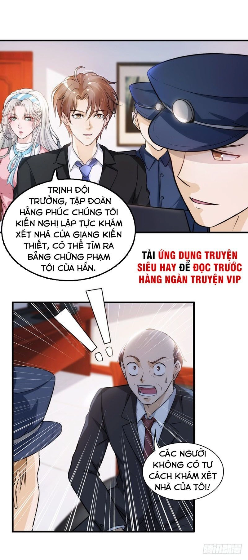 Chung Cực Thấu Thị Nhãn Chapter 133 - 1
