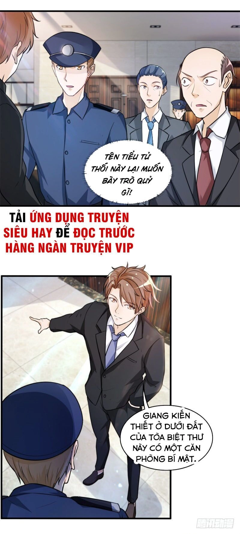 Chung Cực Thấu Thị Nhãn Chapter 133 - 5