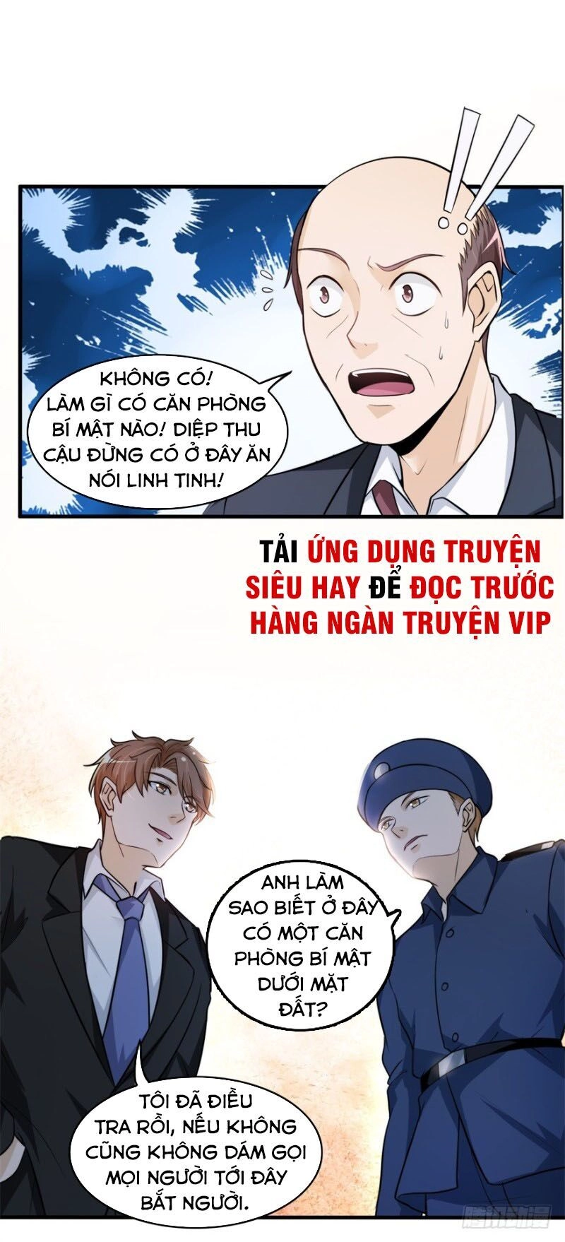 Chung Cực Thấu Thị Nhãn Chapter 133 - 6