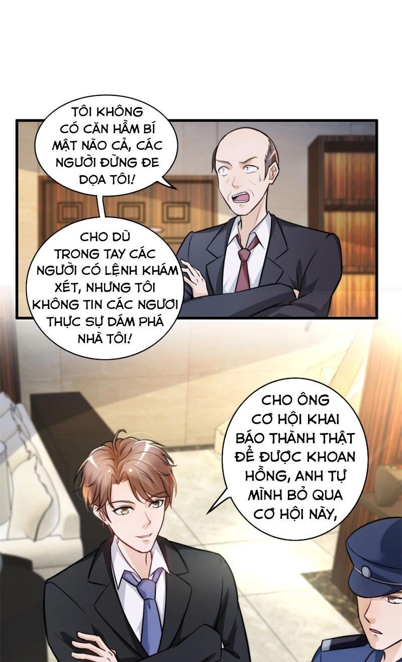 Chung Cực Thấu Thị Nhãn Chapter 133 - 8