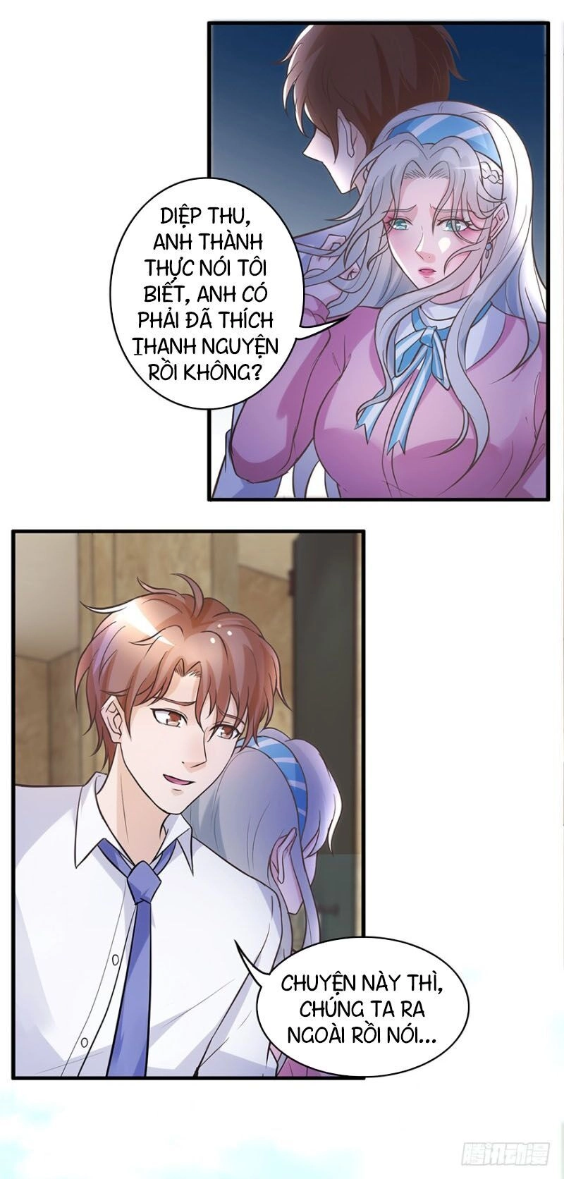 Chung Cực Thấu Thị Nhãn Chapter 135 - 2