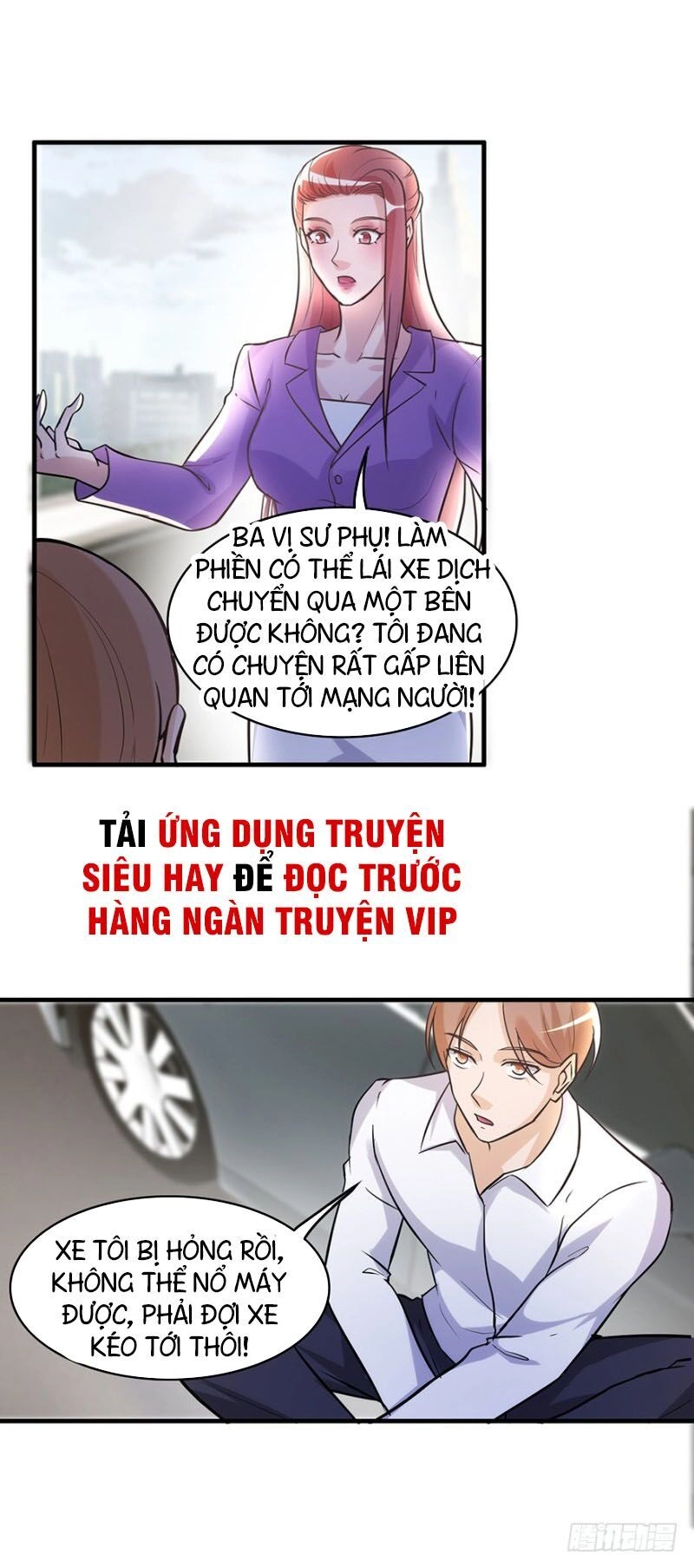 Chung Cực Thấu Thị Nhãn Chapter 135 - 7