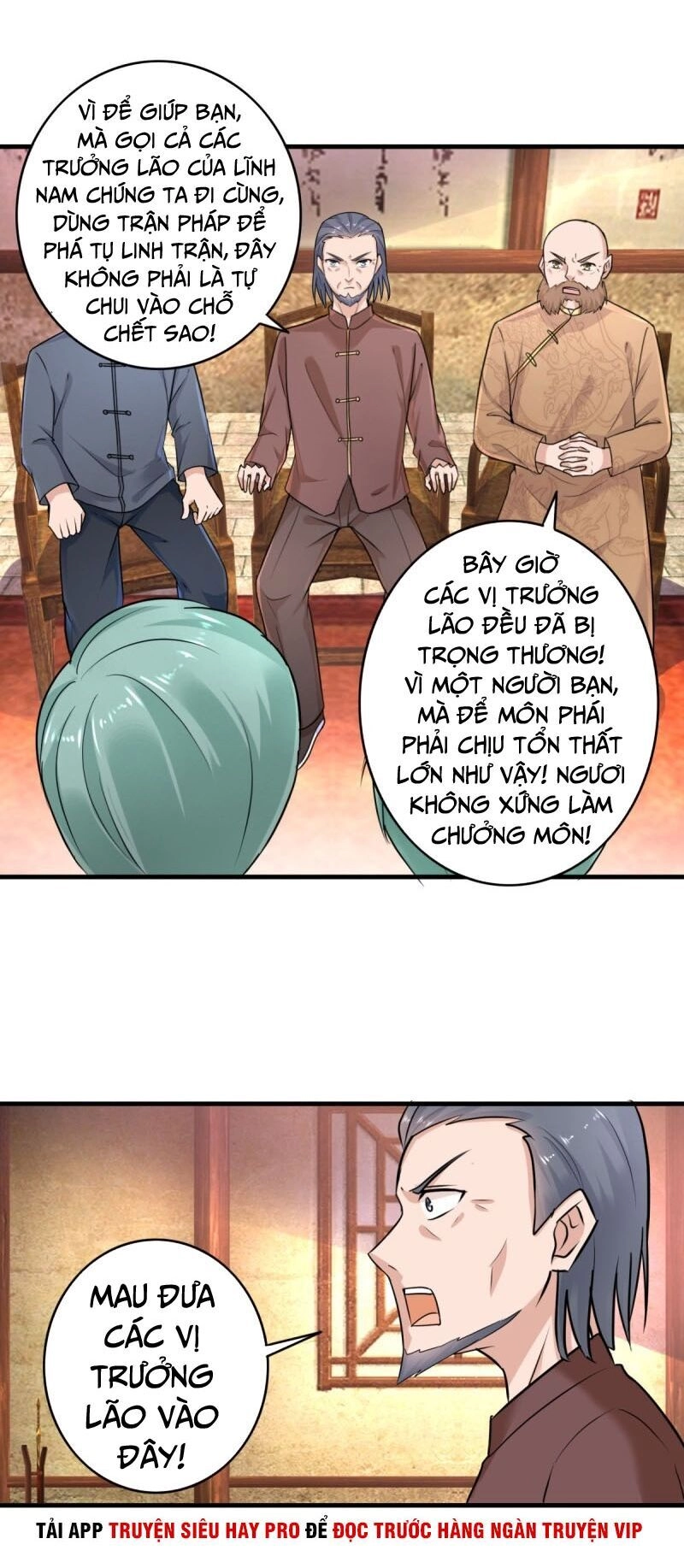 Chung Cực Thấu Thị Nhãn Chapter 141 - 4