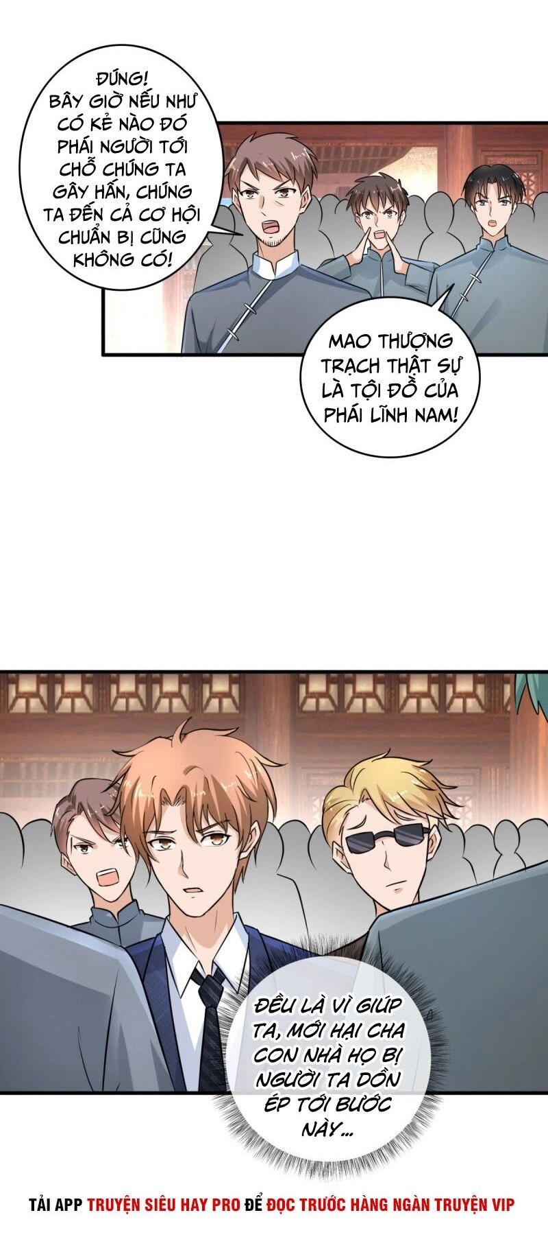 Chung Cực Thấu Thị Nhãn Chapter 141 - 6