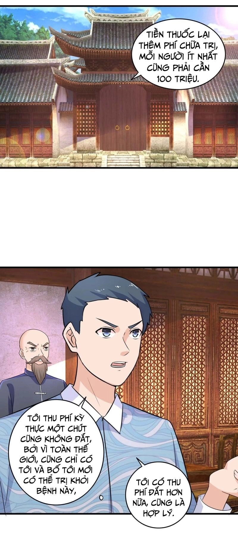 Chung Cực Thấu Thị Nhãn Chapter 142 - 1