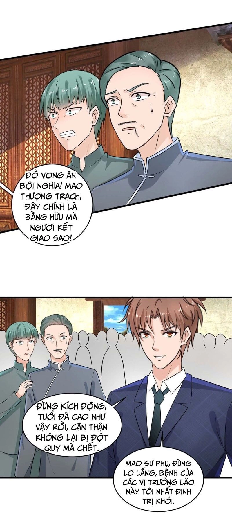 Chung Cực Thấu Thị Nhãn Chapter 142 - 3