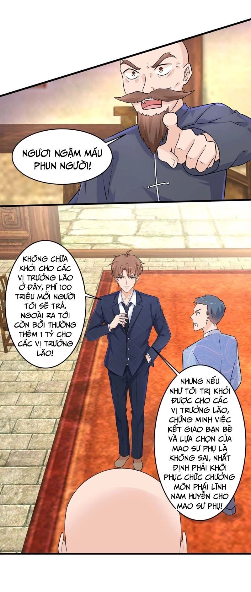 Chung Cực Thấu Thị Nhãn Chapter 142 - 7