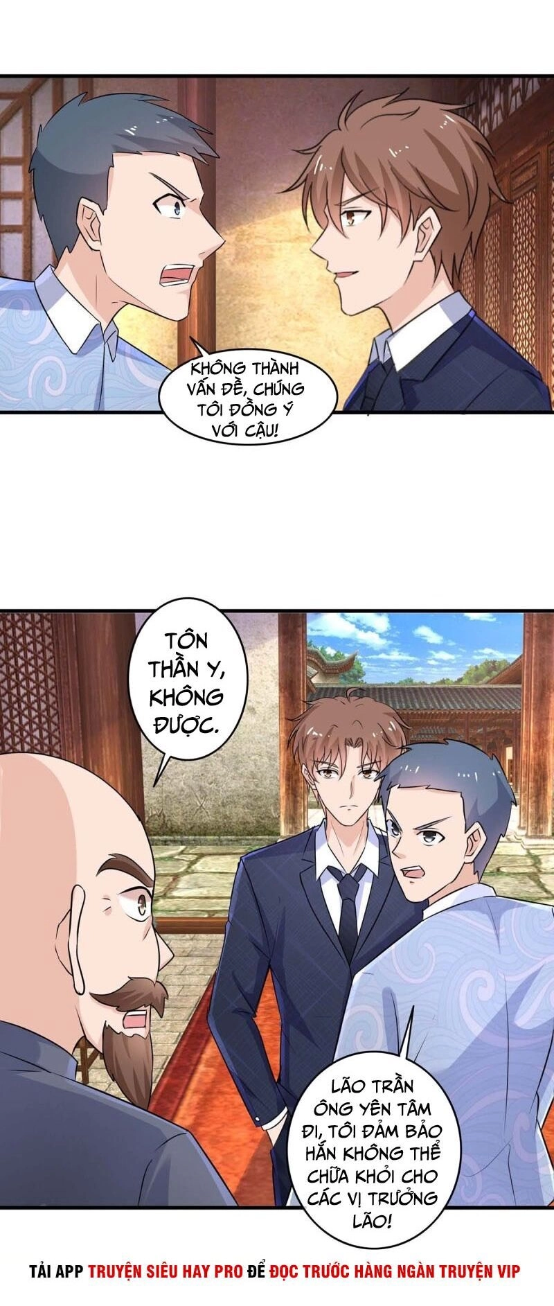 Chung Cực Thấu Thị Nhãn Chapter 142 - 8