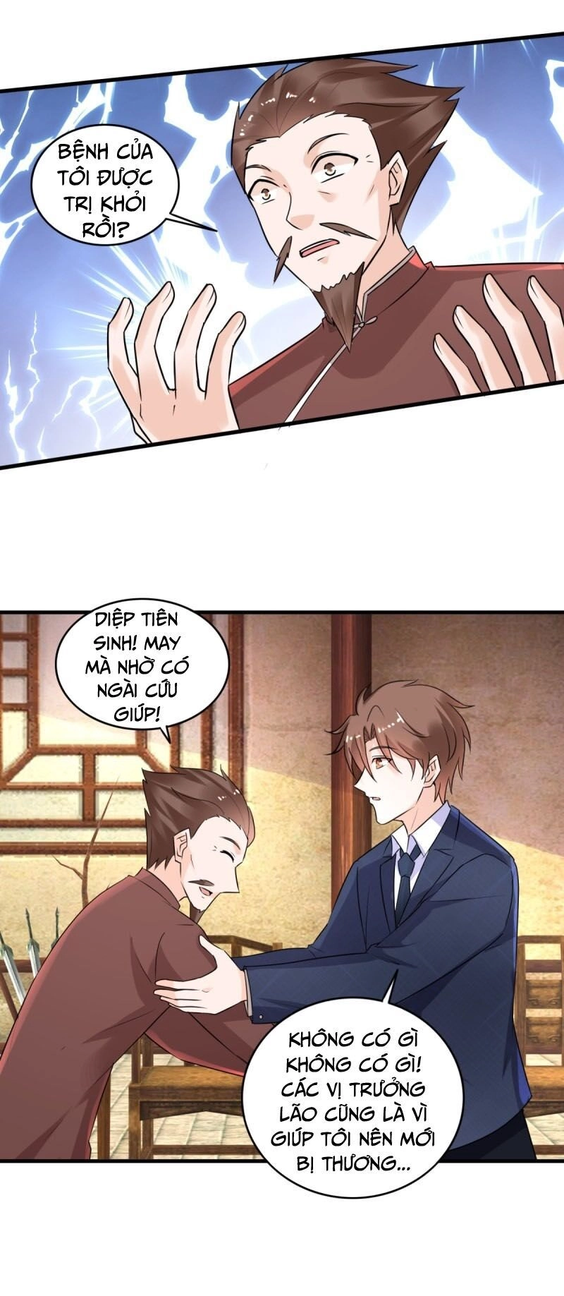 Chung Cực Thấu Thị Nhãn Chapter 143 - 1