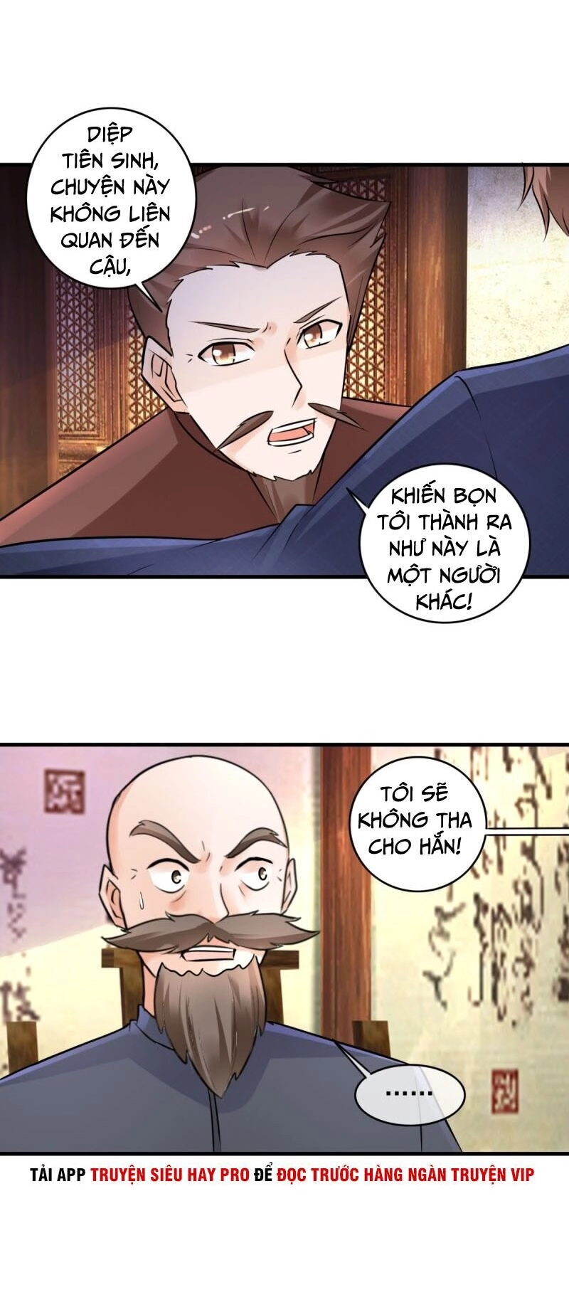 Chung Cực Thấu Thị Nhãn Chapter 143 - 2