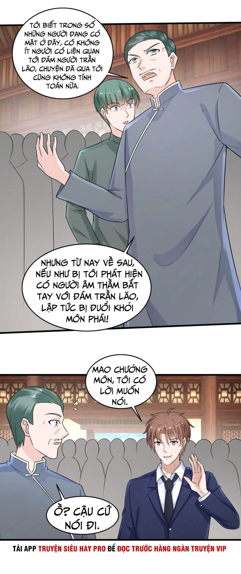 Chung Cực Thấu Thị Nhãn Chapter 143 - 8