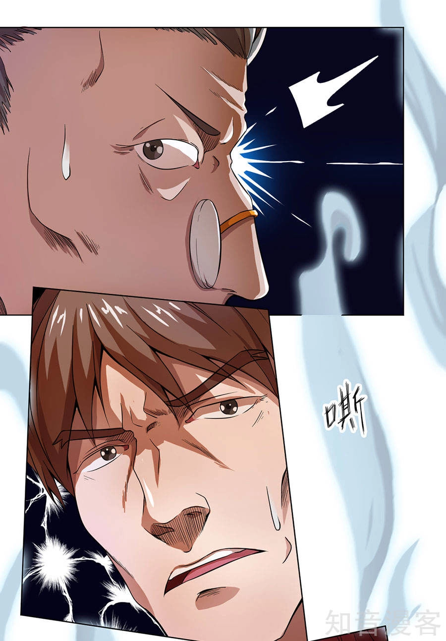 Nghịch Thiên Thần Y Chapter 12 - 15