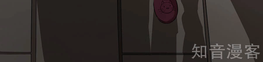 Nghịch Thiên Thần Y Chapter 12 - 39