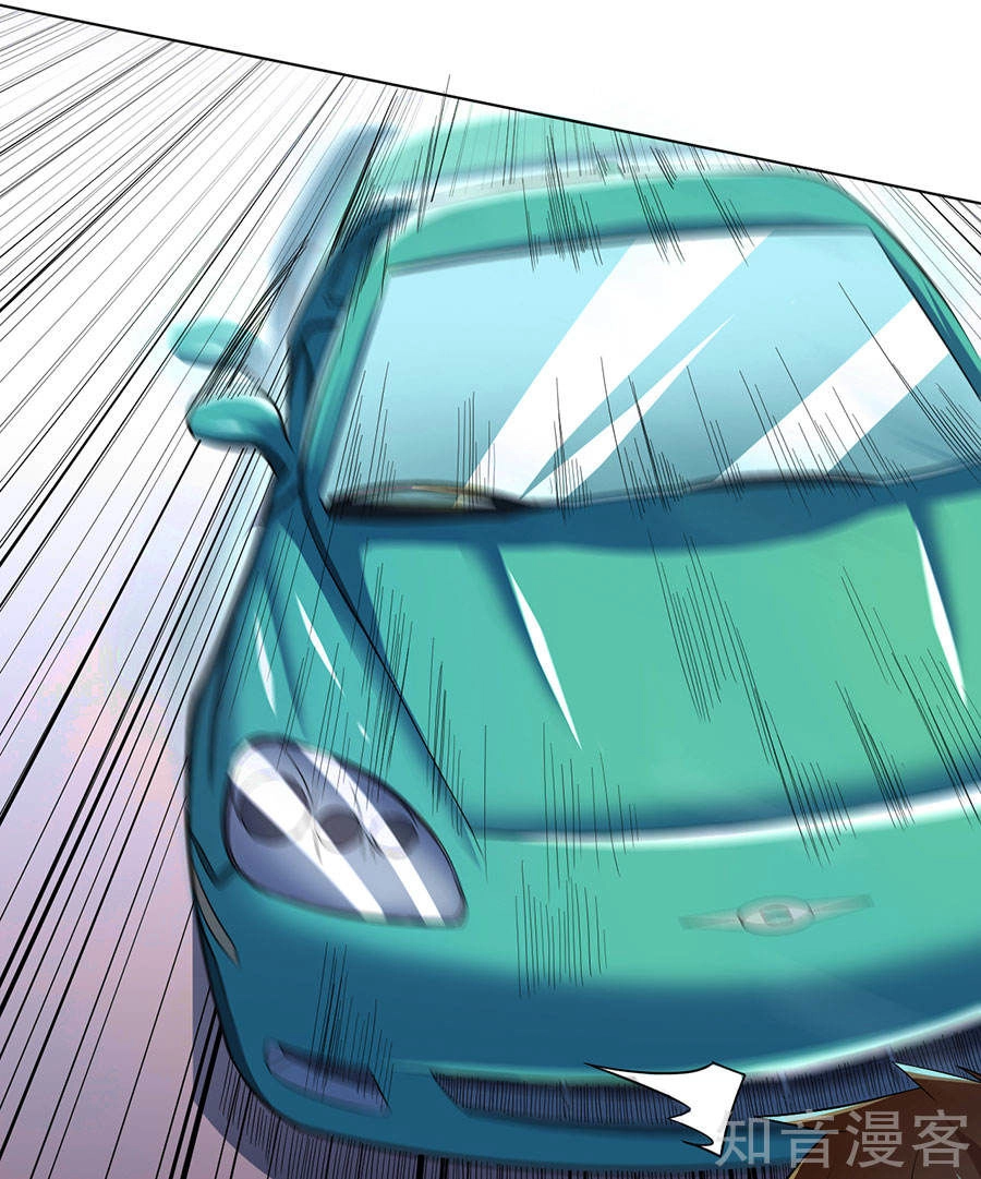 Nghịch Thiên Thần Y Chapter 14 - 17