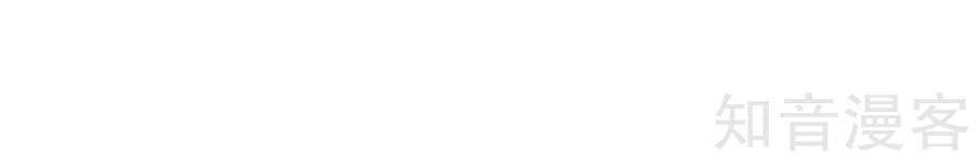 Nghịch Thiên Thần Y Chapter 14 - 40