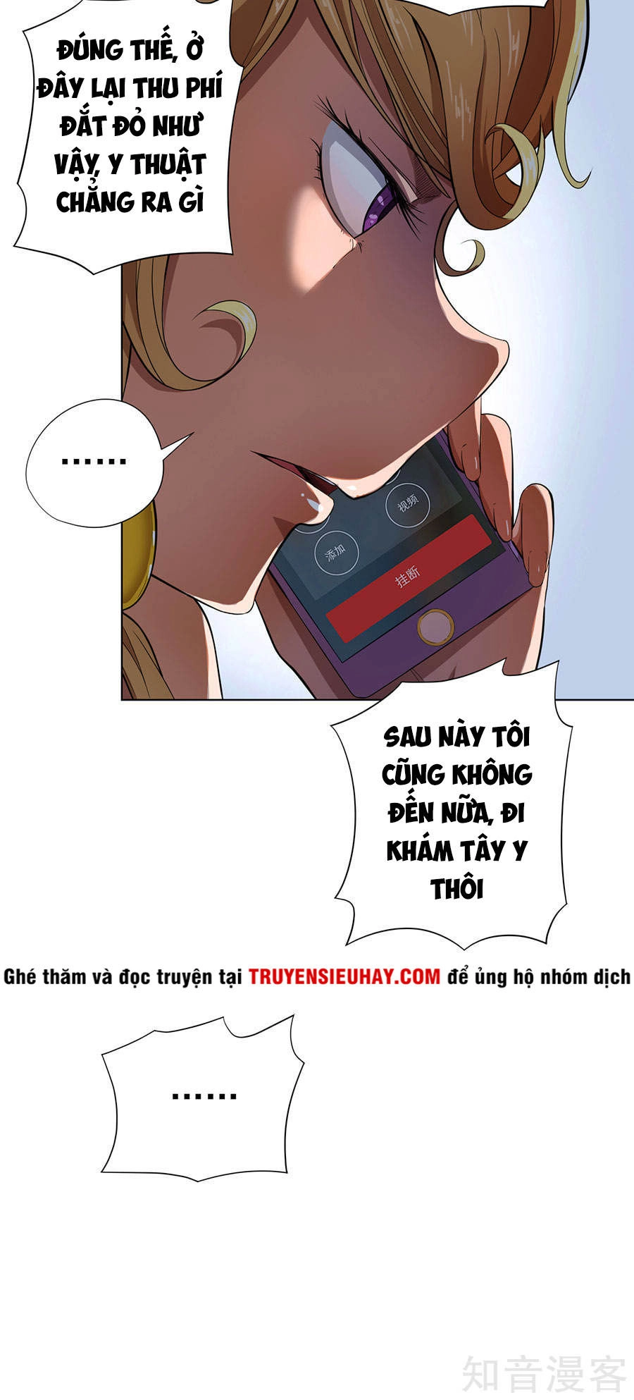 Nghịch Thiên Thần Y Chapter 15 - 6