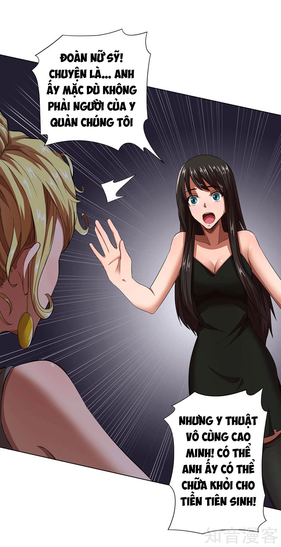 Nghịch Thiên Thần Y Chapter 15 - 32