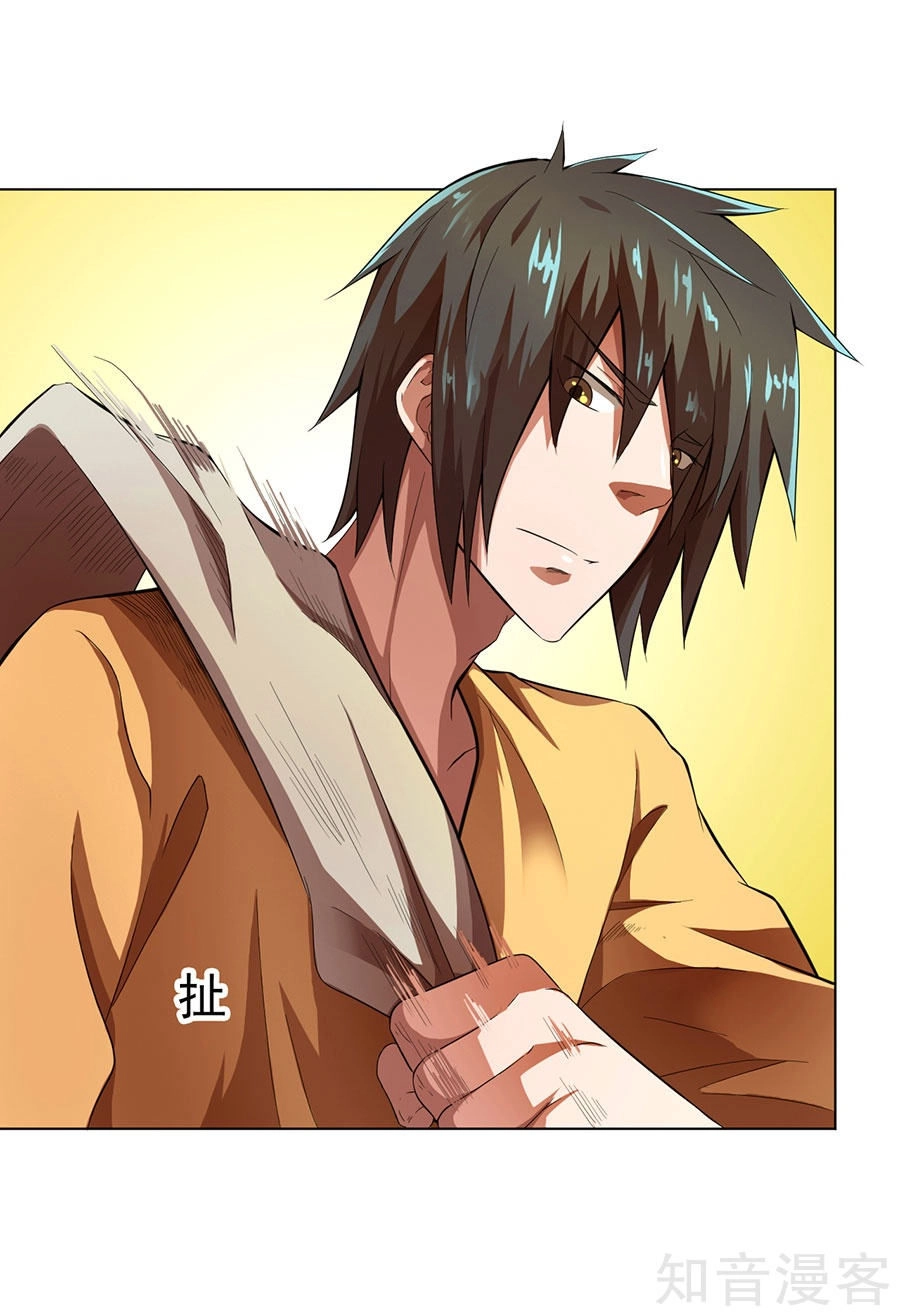 Nghịch Thiên Thần Y Chapter 16 - 2