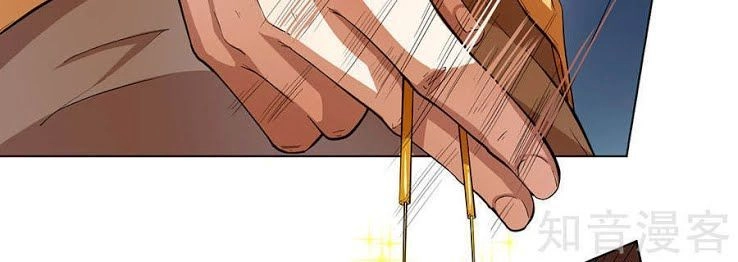 Nghịch Thiên Thần Y Chapter 16 - 26