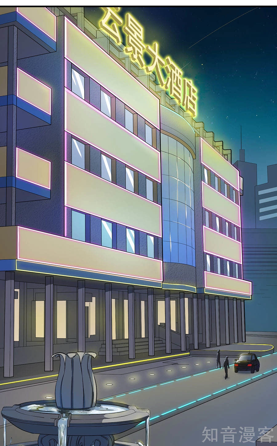 Nghịch Thiên Thần Y Chapter 23 - 30