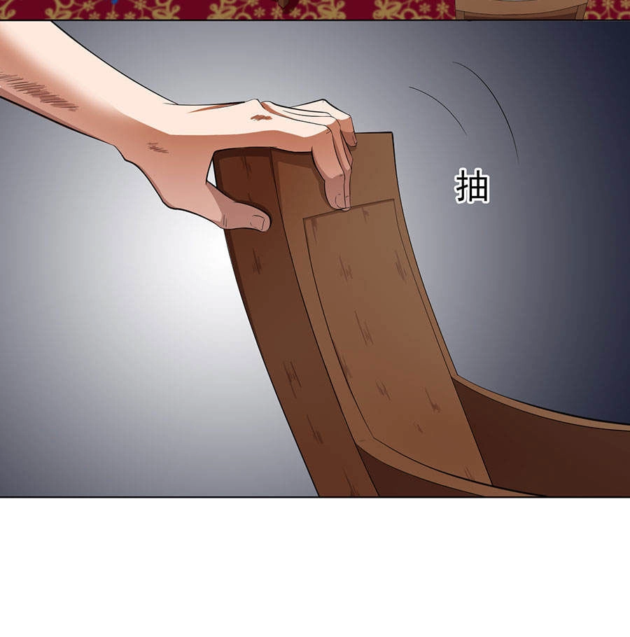 Nghịch Thiên Thần Y Chapter 24 - 24