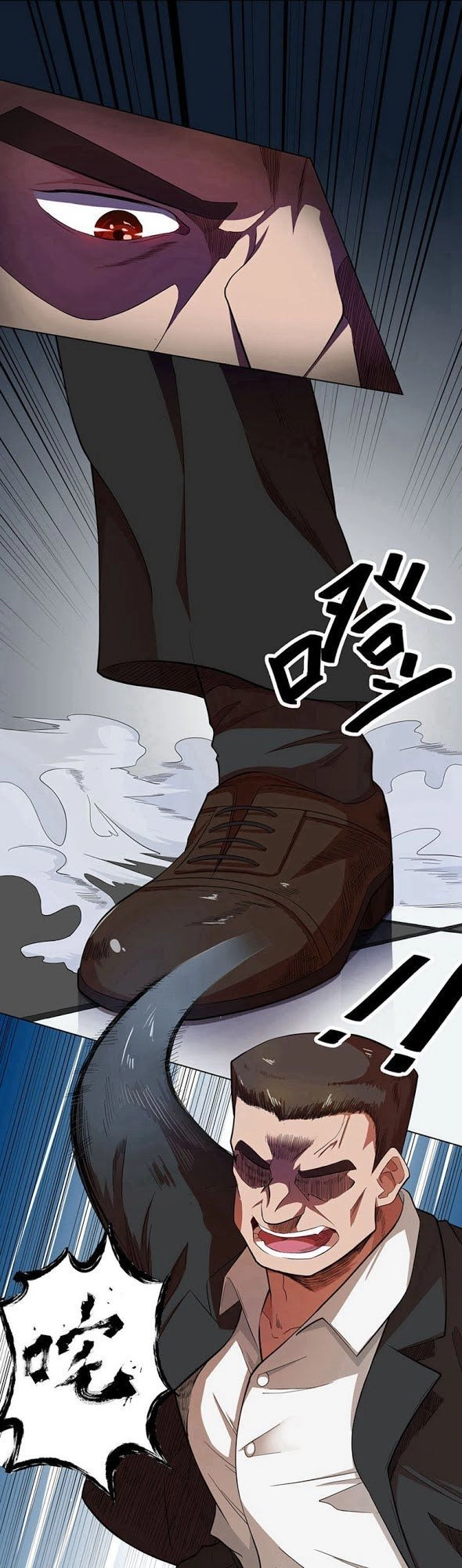 Nghịch Thiên Thần Y Chapter 29 - 13