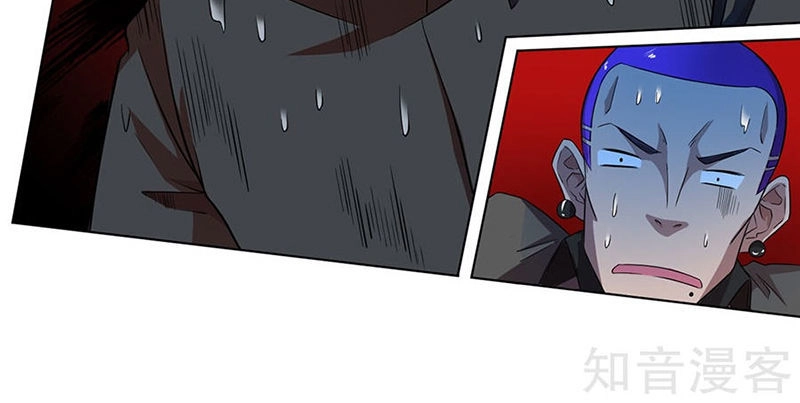 Nghịch Thiên Thần Y Chapter 30 - 5