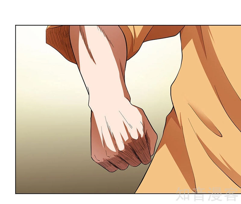 Nghịch Thiên Thần Y Chapter 30 - 11