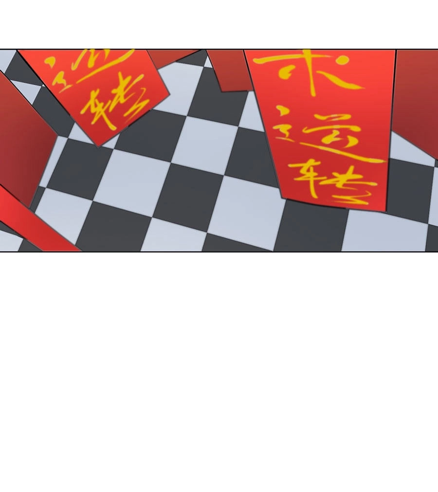 Nghịch Thiên Thần Y Chapter 30 - 27