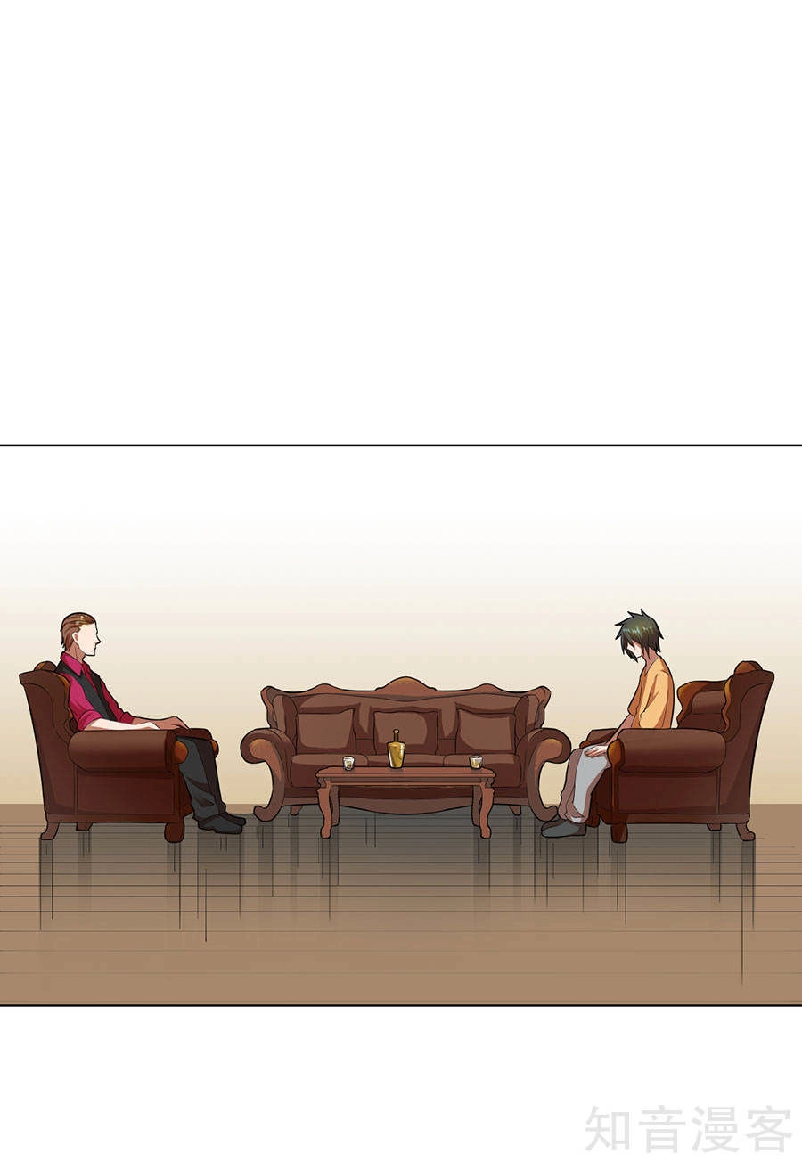 Nghịch Thiên Thần Y Chapter 32 - 3