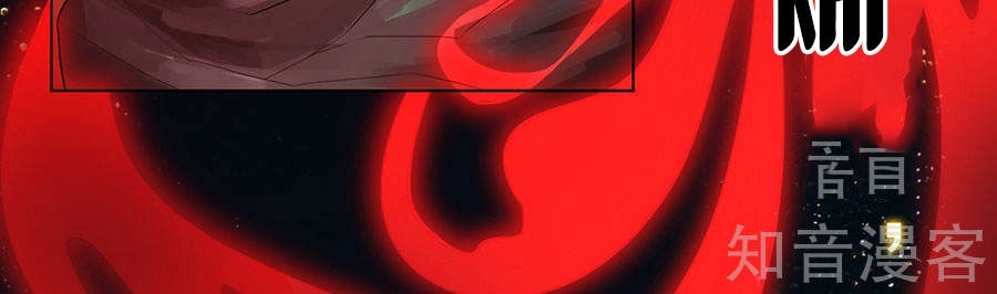 Nghịch Thiên Thần Y Chapter 32 - 21