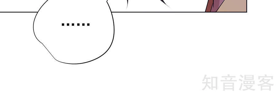 Nghịch Thiên Thần Y Chapter 32 - 33