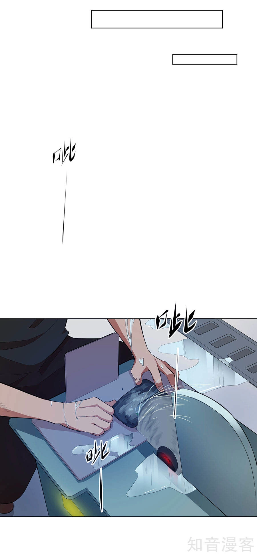 Nghịch Thiên Thần Y Chapter 32 - 37