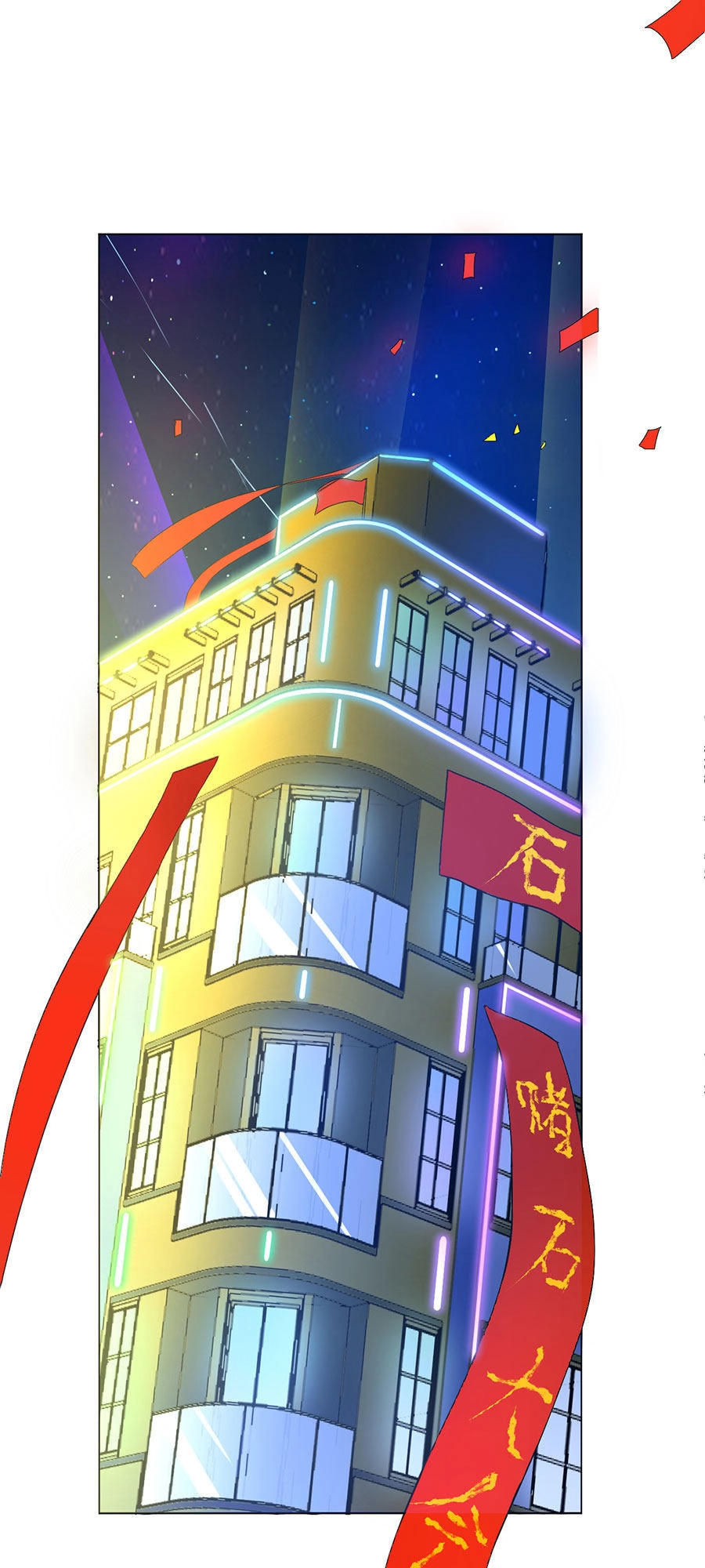 Nghịch Thiên Thần Y Chapter 33 - 3