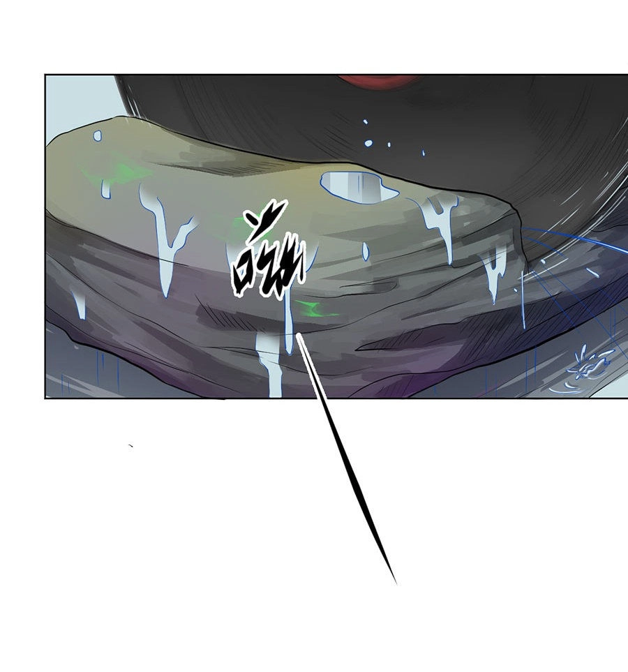 Nghịch Thiên Thần Y Chapter 34 - 16