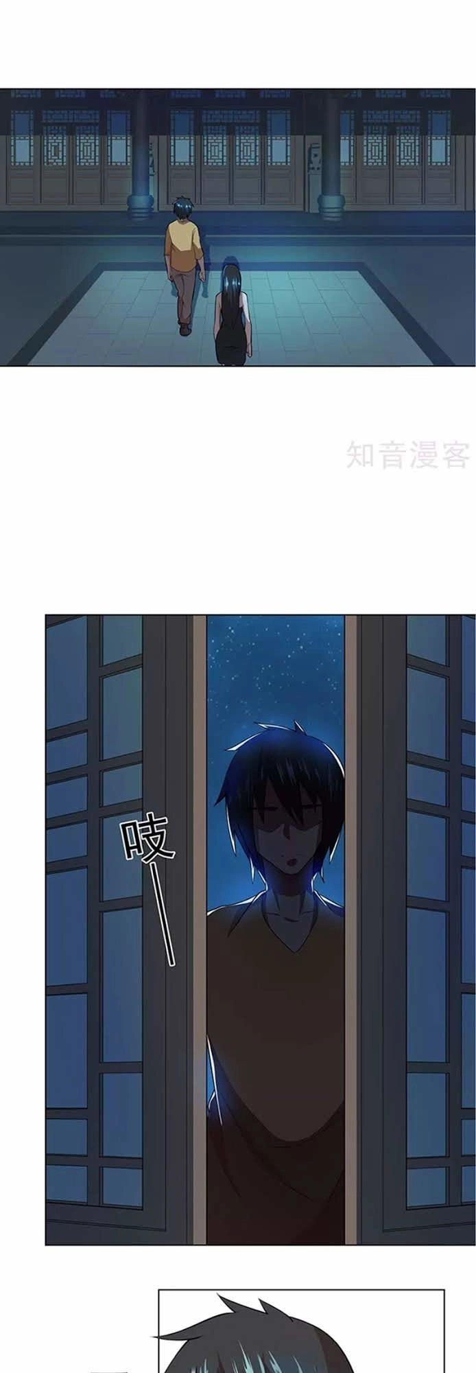 Nghịch Thiên Thần Y Chapter 37 - 12