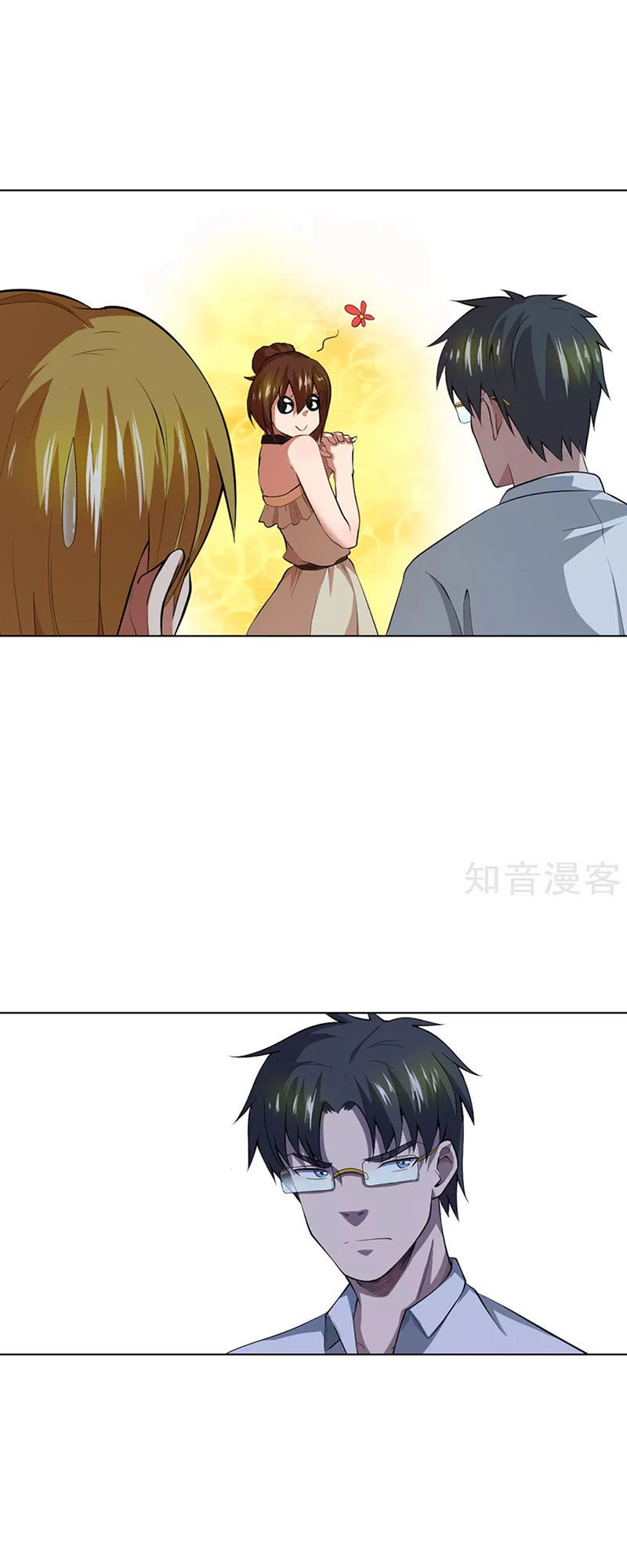 Nghịch Thiên Thần Y Chapter 40 - 17