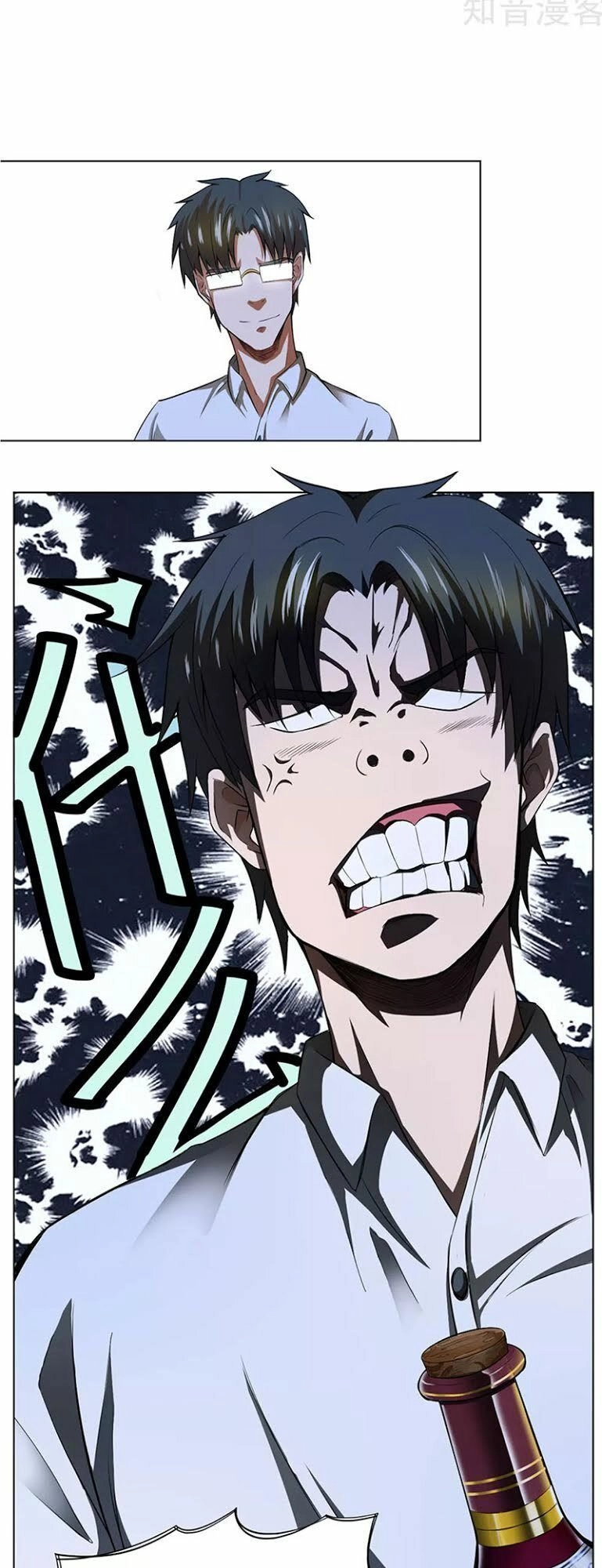 Nghịch Thiên Thần Y Chapter 42 - 24