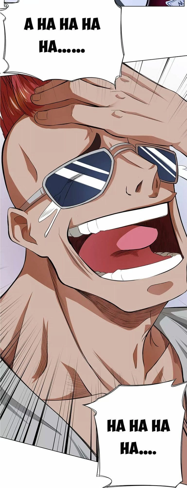 Nghịch Thiên Thần Y Chapter 42 - 25