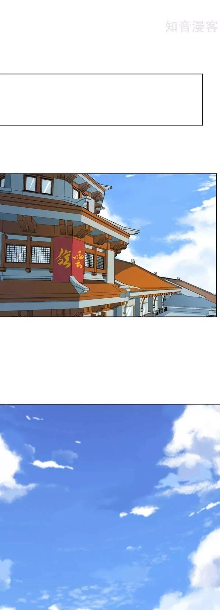 Nghịch Thiên Thần Y Chapter 42 - 32