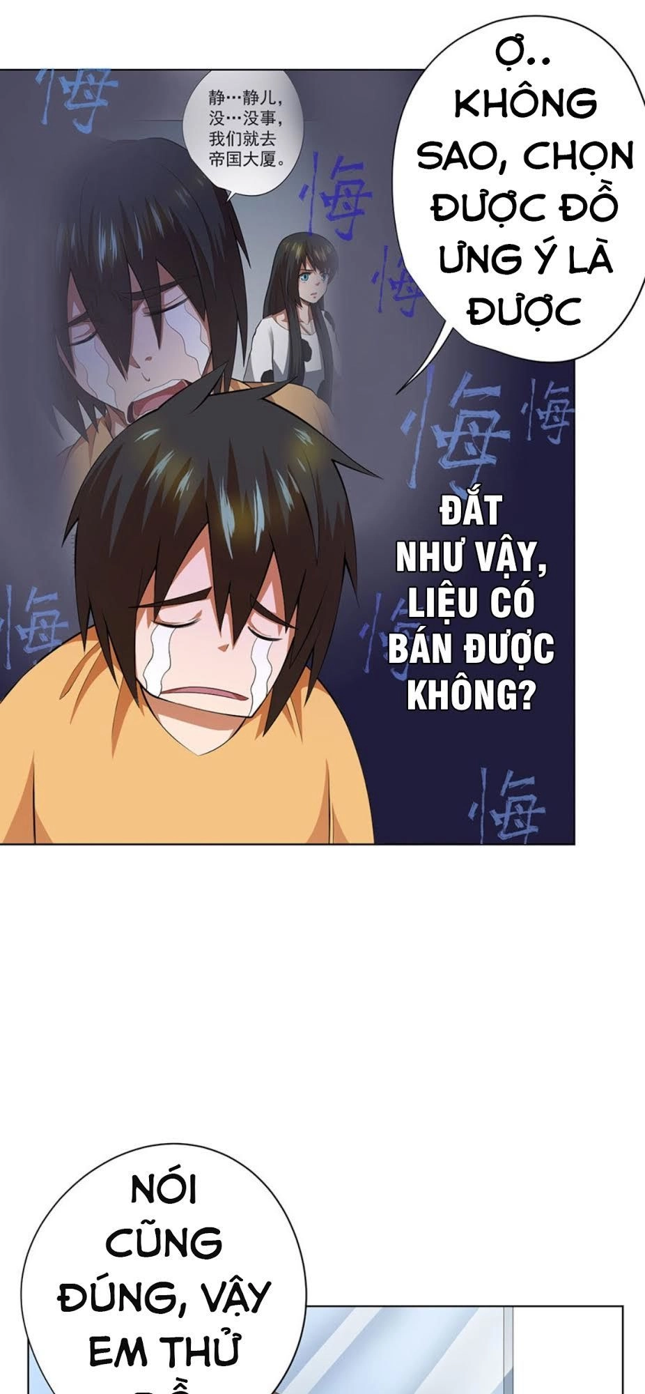 Nghịch Thiên Thần Y Chapter 47 - 18