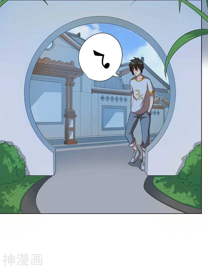 Nghịch Thiên Thần Y Chapter 55 - 5