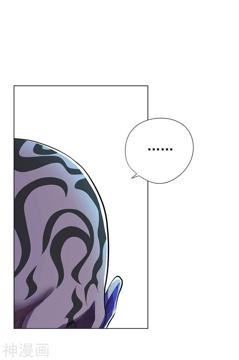 Nghịch Thiên Thần Y Chapter 56 - 7