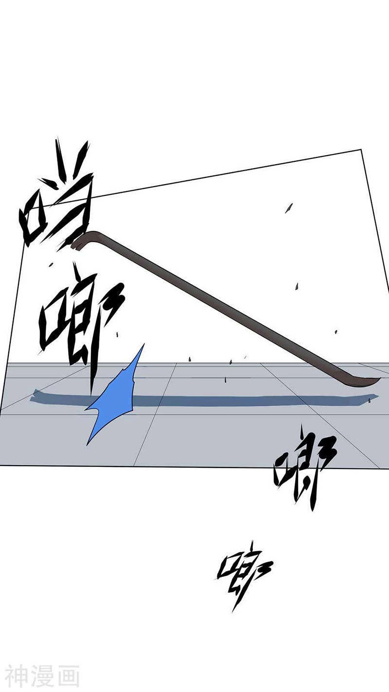 Nghịch Thiên Thần Y Chapter 56 - 20