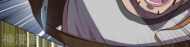 Nghịch Thiên Thần Y Chapter 56 - 27