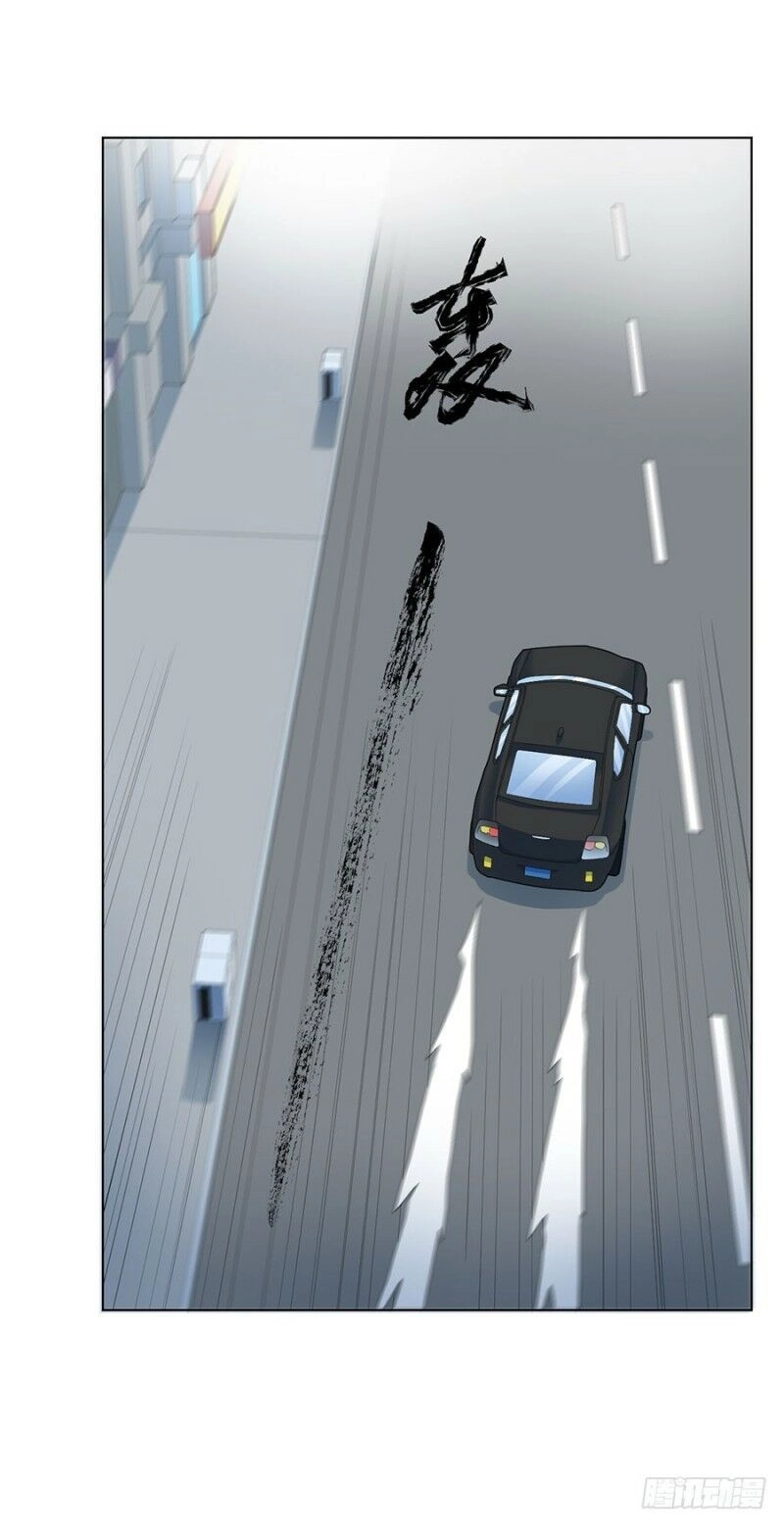 Nghịch Thiên Thần Y Chapter 63 - 2