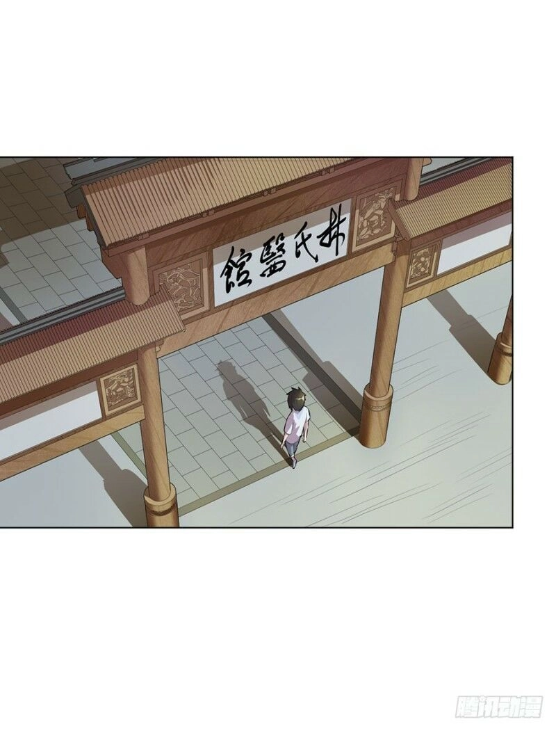 Nghịch Thiên Thần Y Chapter 63 - 18